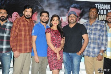 Rowdy Fellow Movie Success Meet